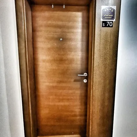 Milmari S70 公寓 科帕奥尼克